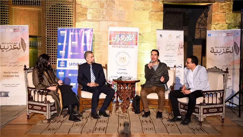 وزيرة الهجرة تشهد حلقة نقاشية بعنوان 