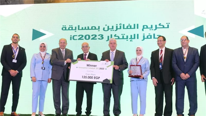 وزيرا التعليم العالي والتربية والتعليم يشهدان الفعالية الختامية لبرامج ومسابقات صندوق رعاية المبتكرين والنوابغ 2023