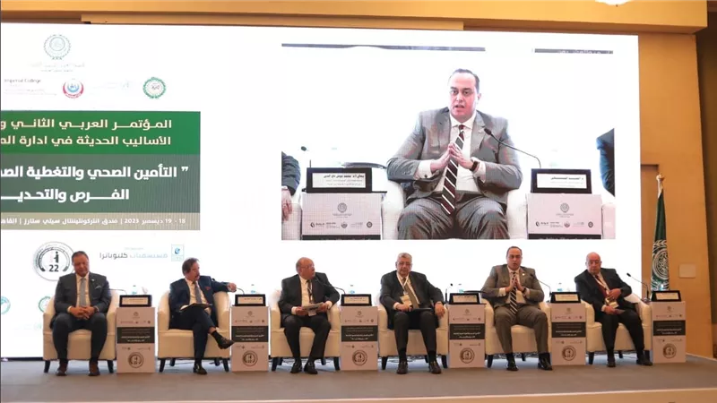 رئيس هيئة الرعاية الصحية يشارك في المؤتمر العربي الثاني والعشرين للأساليب الحديثة في إدارة المستشفيات 
