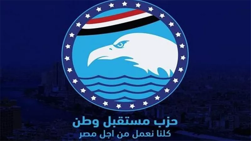 قيادي بمستقبل وطن يهنئ السيسي بفوزه بولاية جديدة ويؤكد الشعب جدد الثقة لاستكمال مسيرة البناء والتنمية ومواجهة التحديات