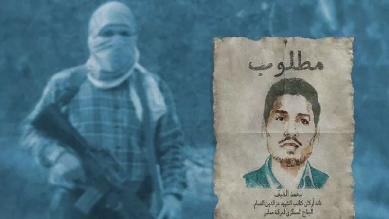 جنن إسرائيل.. من هو محمد الضيف؟