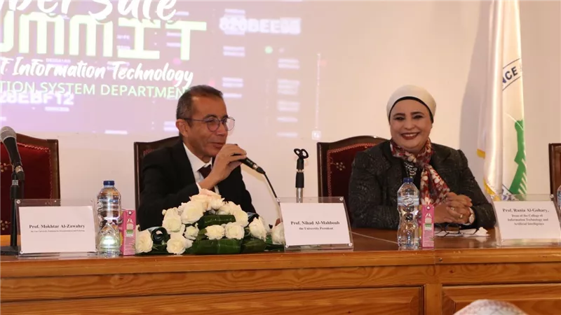 بالصور.. كلية 