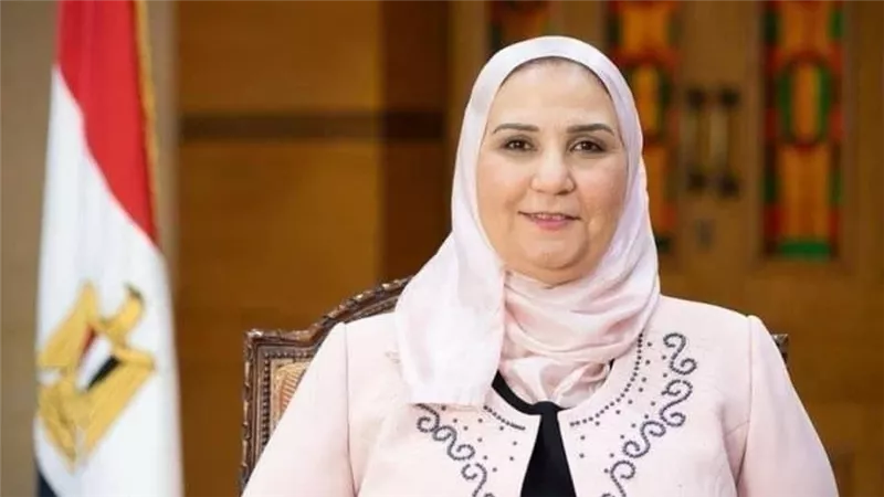 وزيرة التضامن الاجتماعي تستعرض جهود الخط الساخن لصندوق مكافحة الإدمان خلال عام 2023