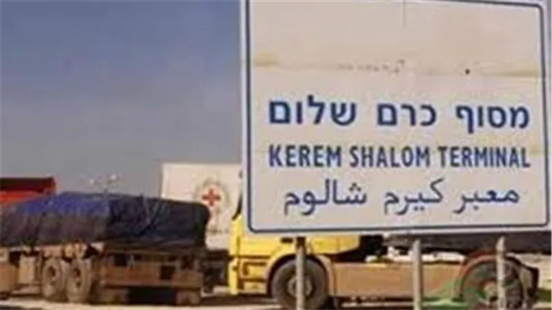 المعابر الفلسطينية: لا تحركات عسكرية على الحدود مع مصر انطلاقا من كرم أبو سالم