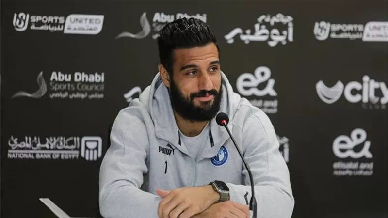 تحت أعين الملاك.. أحمد الشناوي: سنتوج بالسوبر المصري في الإمارات