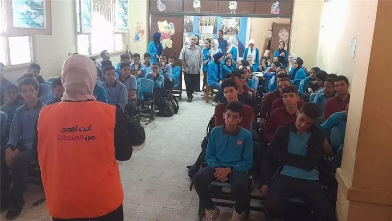 جهود صندوق مكافحة الإدمان في تنفيذ البرامج التوعوية في المدارس والجامعات ومراكز الشباب والميادين العامة خلال 2023