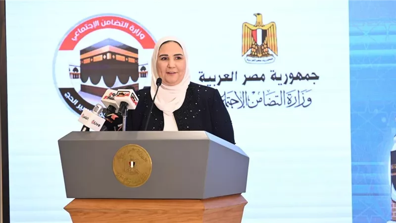 القباج تشهد إجراء القرعة الإلكترونية لاختيار 7500 حاج من المتقدمين لحج الجمعيات الأهلية  لموسم 1445هـ - 2024م