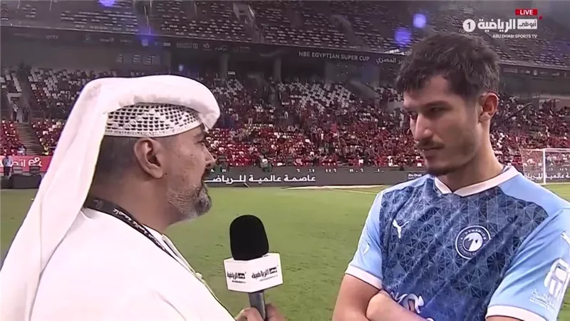 يتبقى لنا 3 بطولات.. أسامة جلال: سوء الحظ حرم بيراميدز من حصد السوبر