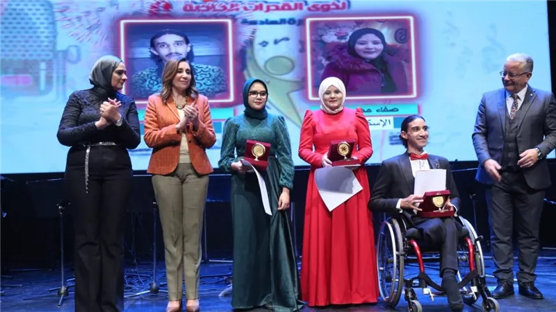 وزيرة الثقافة تُكرم الفائزين بمسابقة المواهب الذهبية لذوي القدرات الخاصة في دورتها السادسة