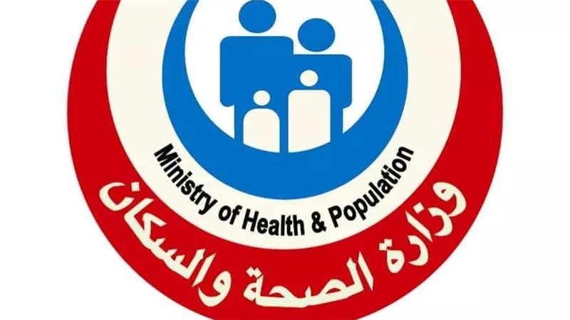 وزير الصحة يعتمد خطة التأمين الطبي لاحتفالات رأس السنة وعيد الميلاد المجيد بجميع المحافظات