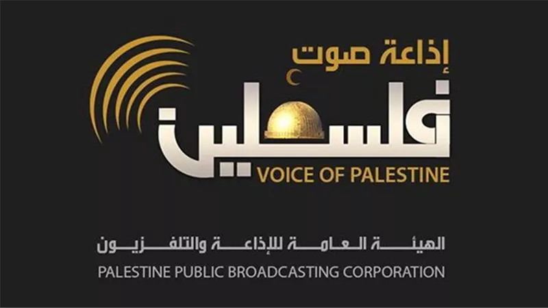 ويبث رسائل تهديد للمواطنين.. الاحتلال الإسرائيلي يقرصن إذاعة صوت فلسطين