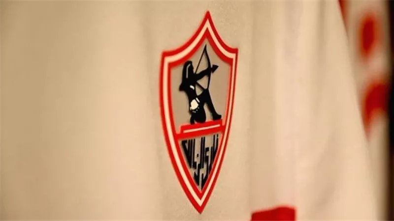 قبل السفر للإمارات.. الزمالك يخوض مباراتين وديتين