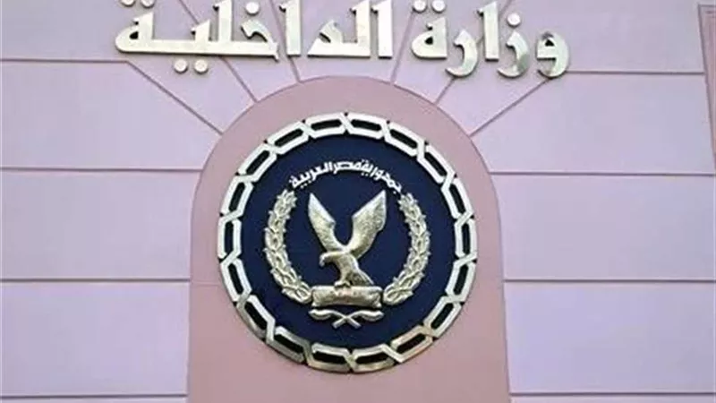 ضبط تشكيل عصابي بالجيزة وكفرالشيخ بتهمة تصنيع وترويج المواد المخدرة