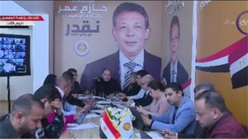 الشعب الجمهورى يعين زاهر الشقنقيرى متحدثا رسميا باسم الحزب
