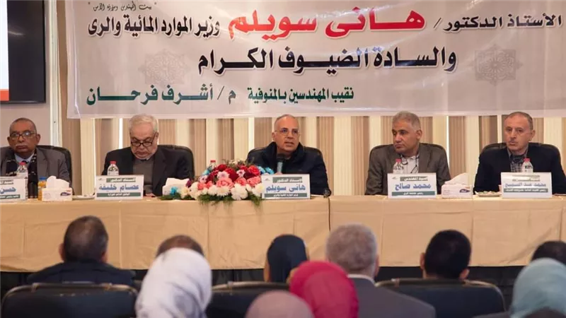 الدكتور سويلم يشهد إنعقاد ورشه لتقييم الأداء للموسم الصيفي ٢٠٢٣ والموسم الشتوي الحالي 