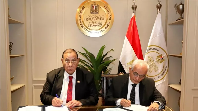 بروتوكول تعاون بين وزارة التربية والتعليم والجمعية المصرية لتنظيم الأسرة لنشر الوعي الصحي وتعزيز قيم الانتماء للوطن