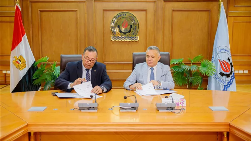 توقيع مذكرة تفاهم بين جامعتي السويس والمنصورة الجديدة