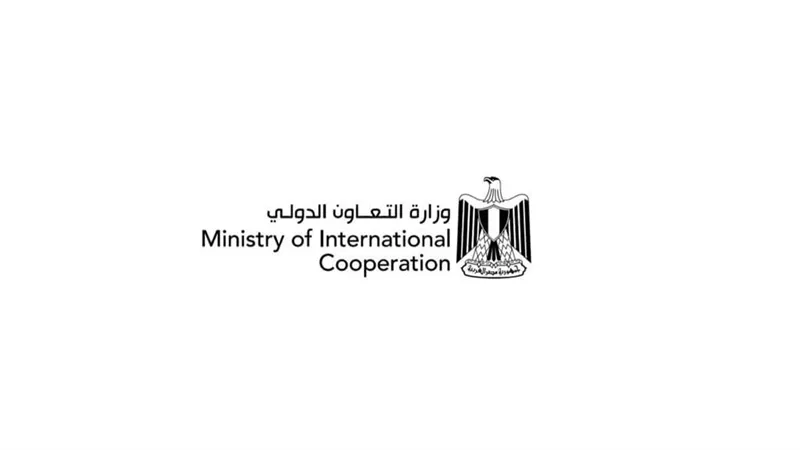 انطلاق أعمال بعثة البنك الدولي بشأن التعاون مع الحكومة