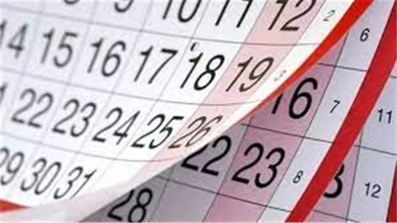 بالتواريخ.. تعرف على جميع الإجازات الرسمية في عام 2024