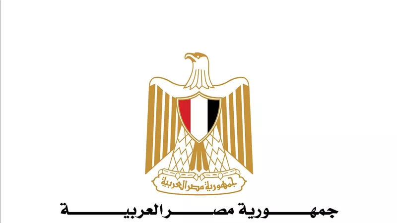 وزير الخارجية يتوجه إلى أسمرا حاملاً رسالة من السيد رئيس الجمهورية إلى الرئيس الإريتري