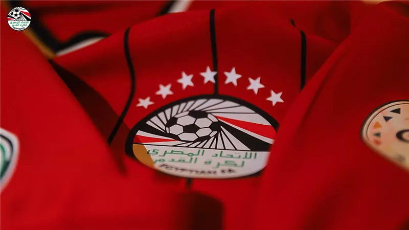 كأس أمم إفريقيا.. منتخب مصر يرتدي القميص الأحمر وموزمبيق بالأصفر