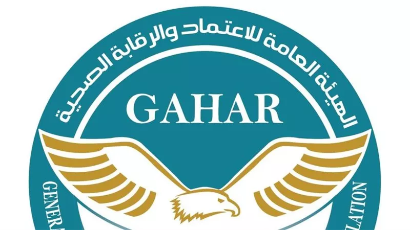 أحمد طه : الدولة تسعي بخطى واثقة ومدروسة نحو شمول كل المصريين بنظام صحي متطور 