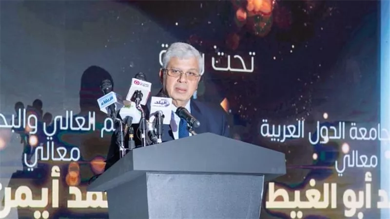 وزير التعليم العالي يشهد حفل تخرج الحاصلين على الدراسات العليا بالأكاديمية العربية للعلوم الإدارية والمالية والمصرفية