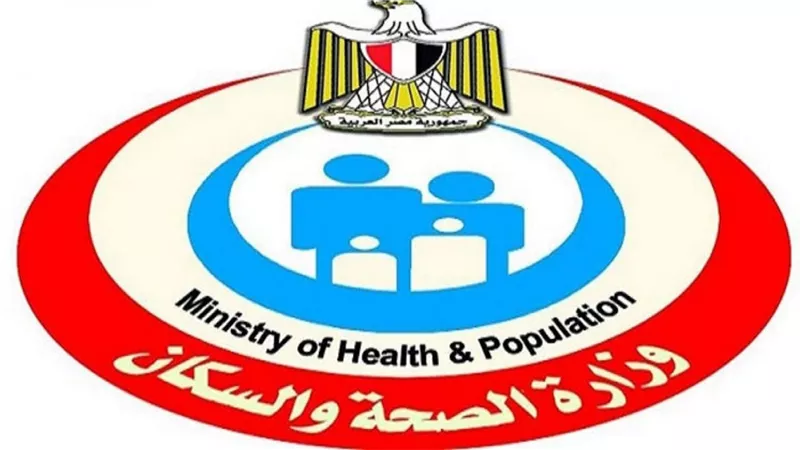 إنشاء أول مستشفى افتراضي في مصر لتوفير الرعاية الصحية عن بعد