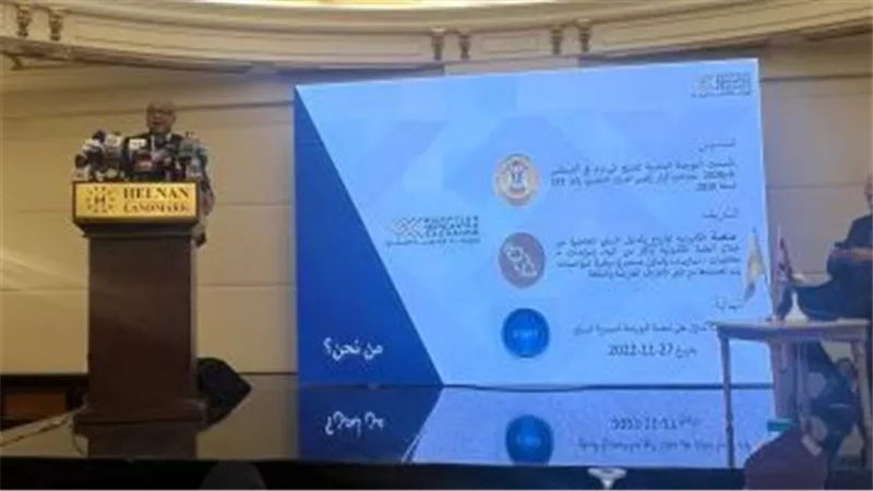 رئيس البورصة السلعية: تم تداول 105 ملايين طن من 9 منتجات بقيمة 19 مليار جنيه