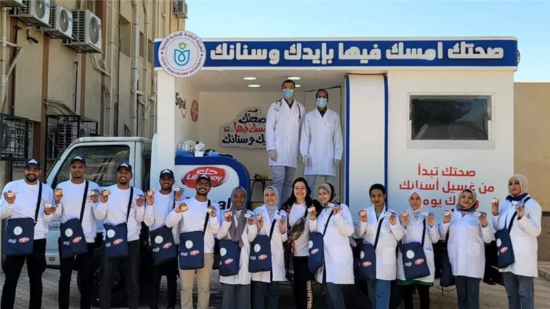 هيئة الرعاية الصحية تبدأ أولى حملاتها الطبية والتوعوية لعام 2024 من أسوان
