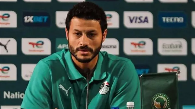 لا بديل عن الفوز.. محمد الشناوى: هدفنا واحد ونريد حصد الكأس