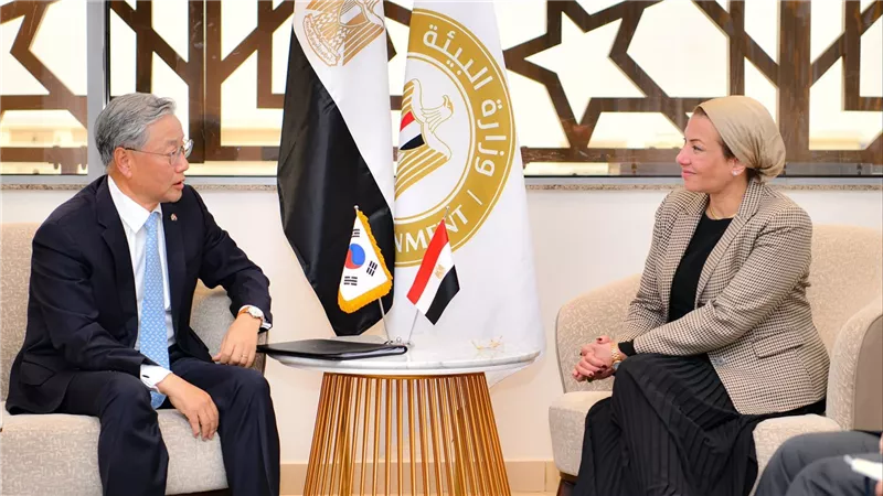 وزيرة البيئة تبحث مع سفير كوريا الجنوبية تعزيز التعاون في الاستثمار ونقل التكنولوجيا في إدارة المخلفات الصلبة 