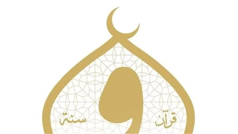 ٢٠ طن لحوم و٢٠ طن سلع غذائية من الأوقاف المصرية لأهالي غزة