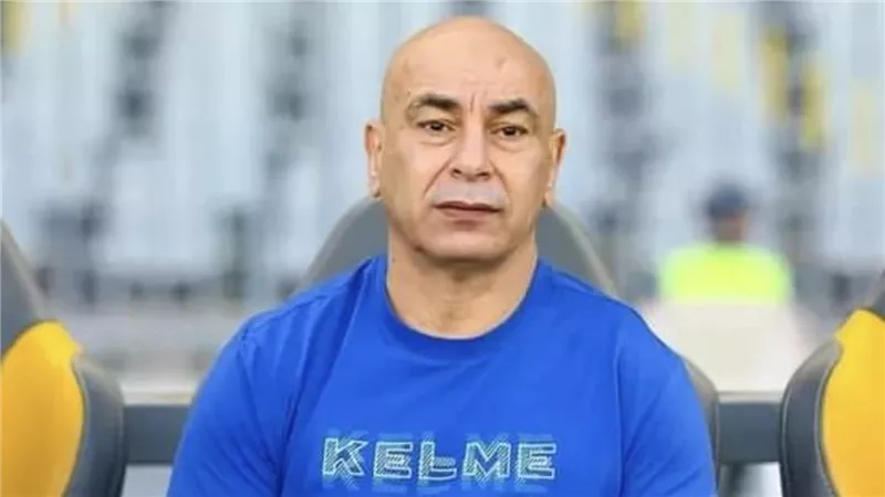 بعد رحيل صديق مورينيو.. حسام حسن يقترب من قيادة فيوتشر