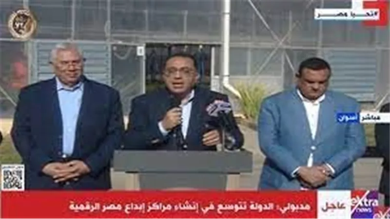 مدبولى: الدولة تعمل على زيادة نسبة مشاركة الطاقة النظيفة لـ42 %.. ويتفقد معرض السلع الغذائية بأسوان