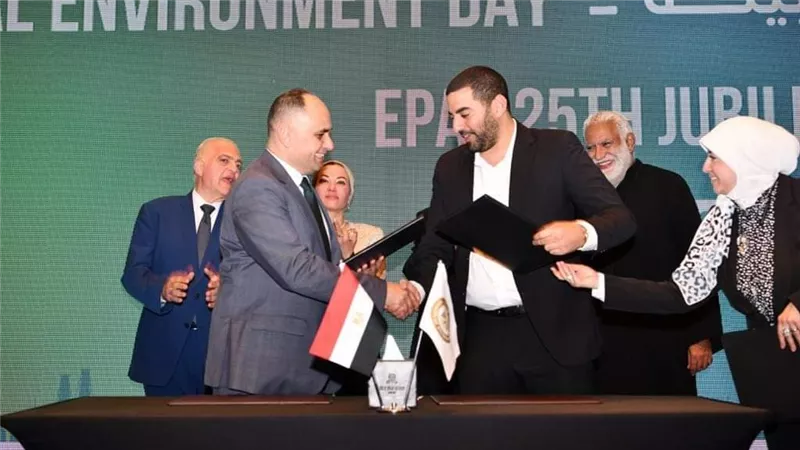 وزيرة البيئة تشهد توقيع مذكرة تفاهم بين الوزارة وإحدى الشركات حول تقديم تطوير محمية وادي دجلة