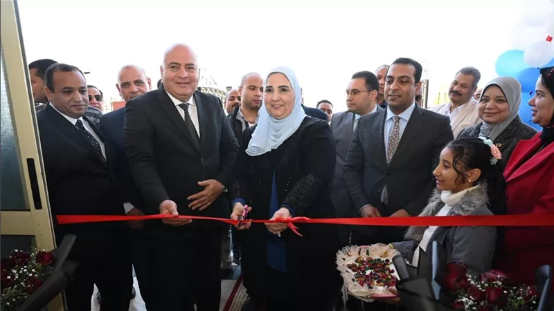 وزيرة التضامن الاجتماعي ومحافظ قنا يفتتحان مجمع خدمات الأسرة والطفولة بقنا الجديدة