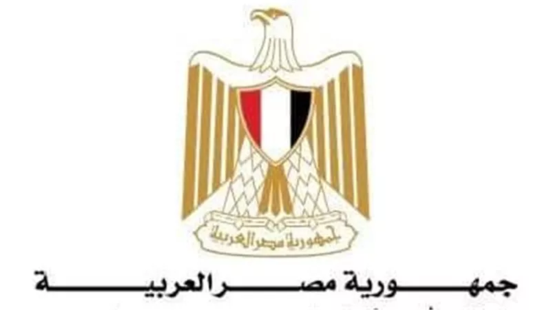 مصر تدين الهجوم الإرهابي الذي تعرض له موقعاً أردنياً على الحدود مع سوريا