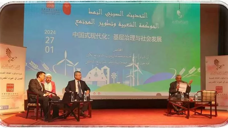 سواسية الثقافي يشارك في ندوة ثقافية 