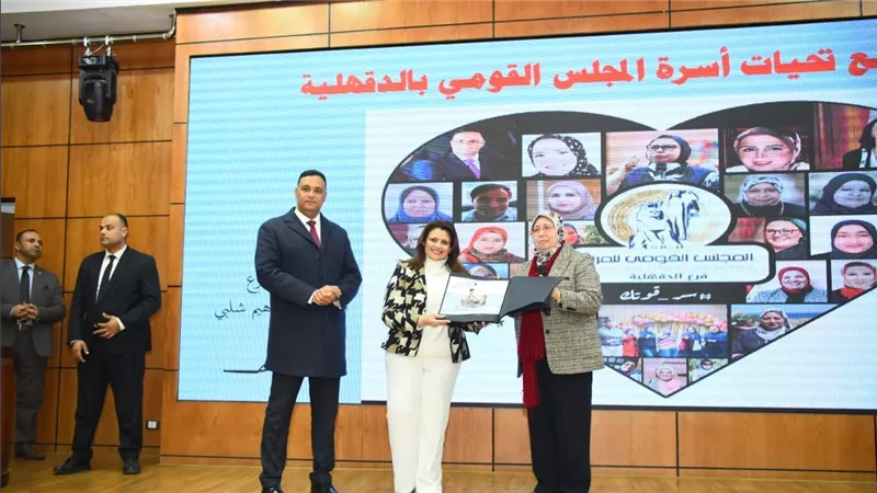 وزيرة الهجرة للمواطنين: القيادة السياسية تحرص على مكافحة الهجرة غير الشرعية وتوفير البدائل الآمنة