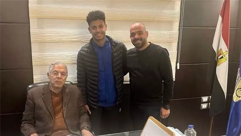 رسميًا.. الزمالك يضم محمد عاطف لاعب طنطا