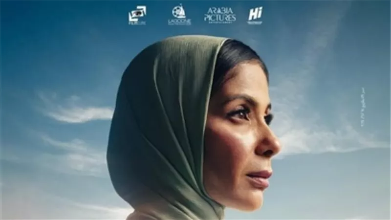 6 ملايين في 6 أيام.. إيرادات رحلة 404 لمنى زكي