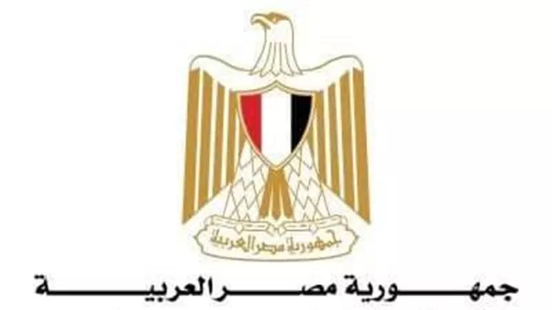 شكري يتوجه إلى بروكسل لرئاسة وفد مصر في الاجتماع بين مصر والاتحاد الأوروبي