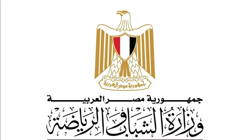وزارة الشباب والرياضة تستعد لصرف الدفعة السابعة لدعم الاتحادات الرياضية الاولمبية
