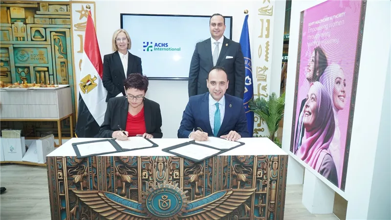 السبكي يؤكد أهمية توقيع بروتوكول التعاون مع مجموعة ACHS الأسترالية لاستمرار تطوير نظام الرعاية الصحية في مصر