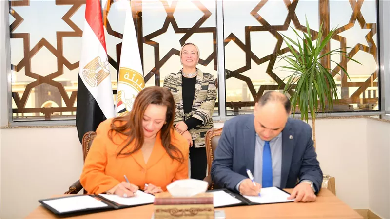 فؤاد تشهد توقيع بروتوكول تعاون بين جهاز شئون البيئة والمؤسسة العربية لعلماء الشباب لدعم اقتصاد المعرفة البيئية 