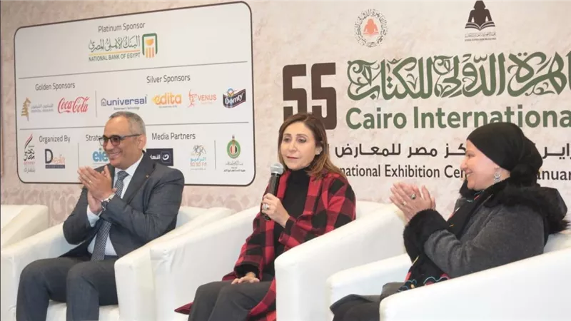 وزيرة الثقافة تلتقي 120شابًا وفتاة من أبناء المحافظات الحدودية ضمن مشروع 