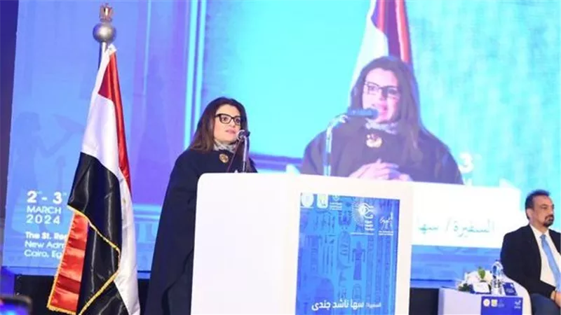 وزيرة الهجرة تشارك في المؤتمر الصحفي للإعلان عن التفاصيل النهائية لـ