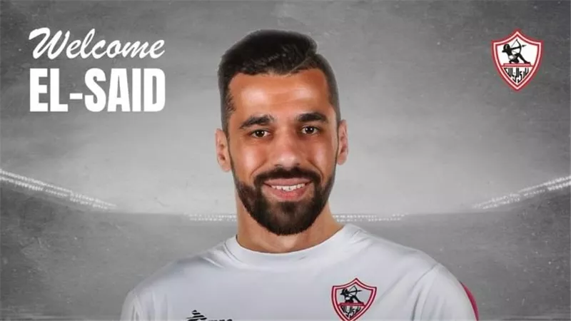 أول تعليق لعبد الله السعيد بعد انتقاله لنادى الزمالك