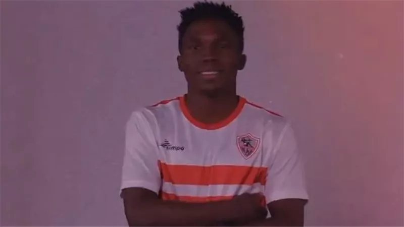 الصفقة السابعة.. الزمالك يعلن ضم ترافيس موتيابا 4 مواسم ونصف